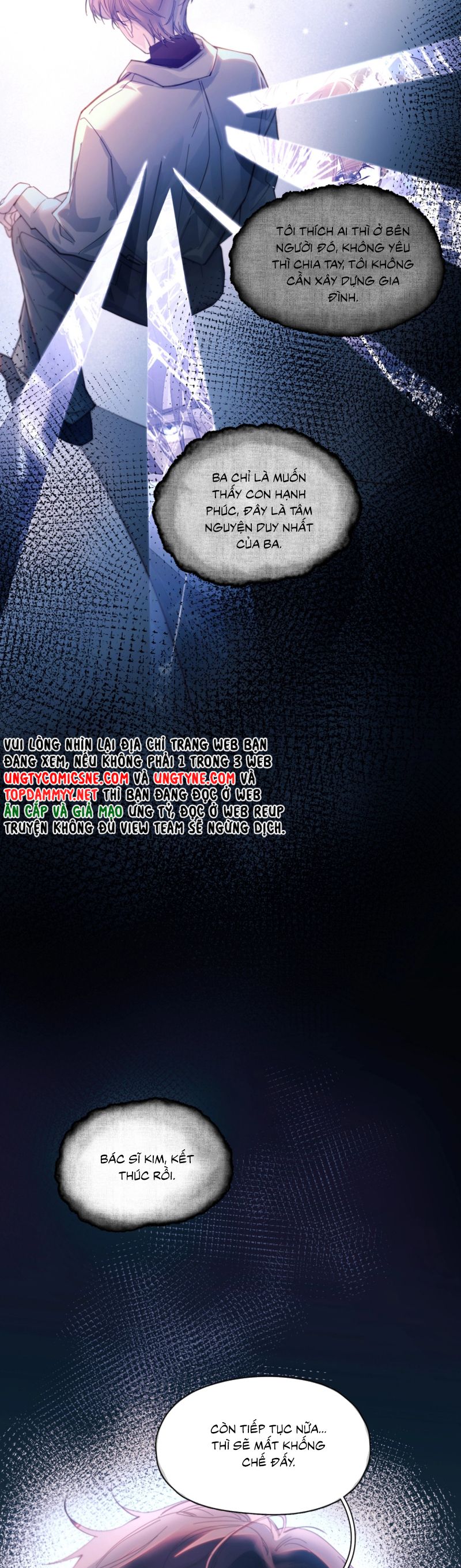 Tinh Vệ Chap 22 - Next Chap 23