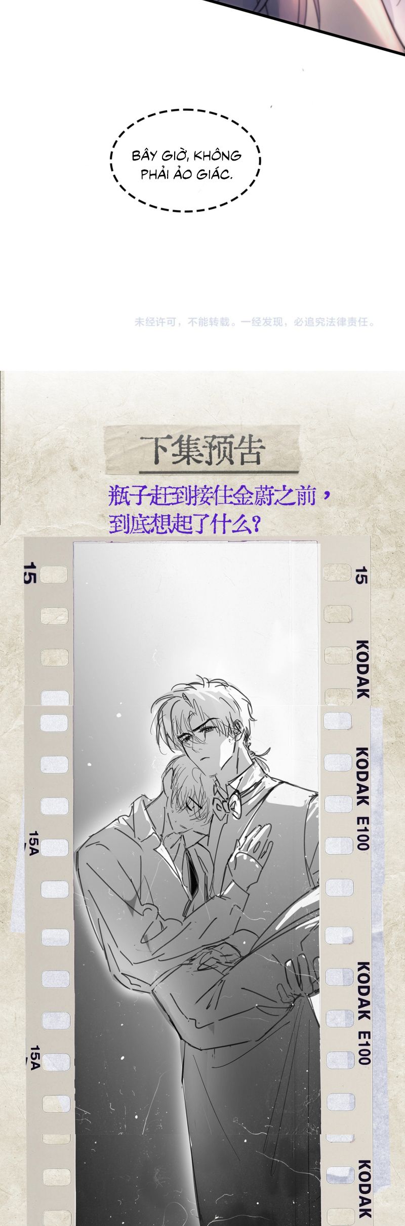 Tinh Vệ Chap 22 - Next Chap 23