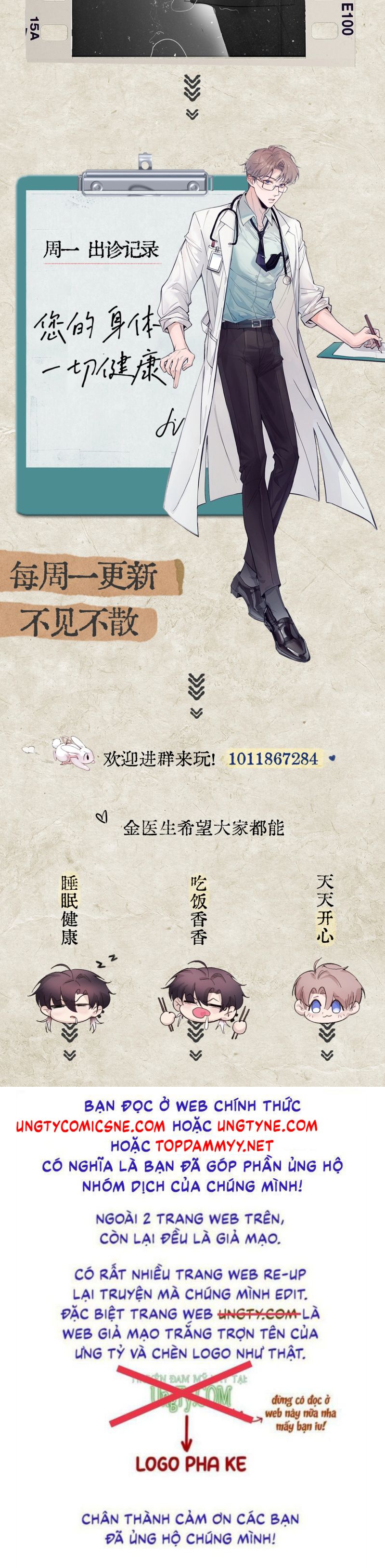 Tinh Vệ Chap 22 - Next Chap 23