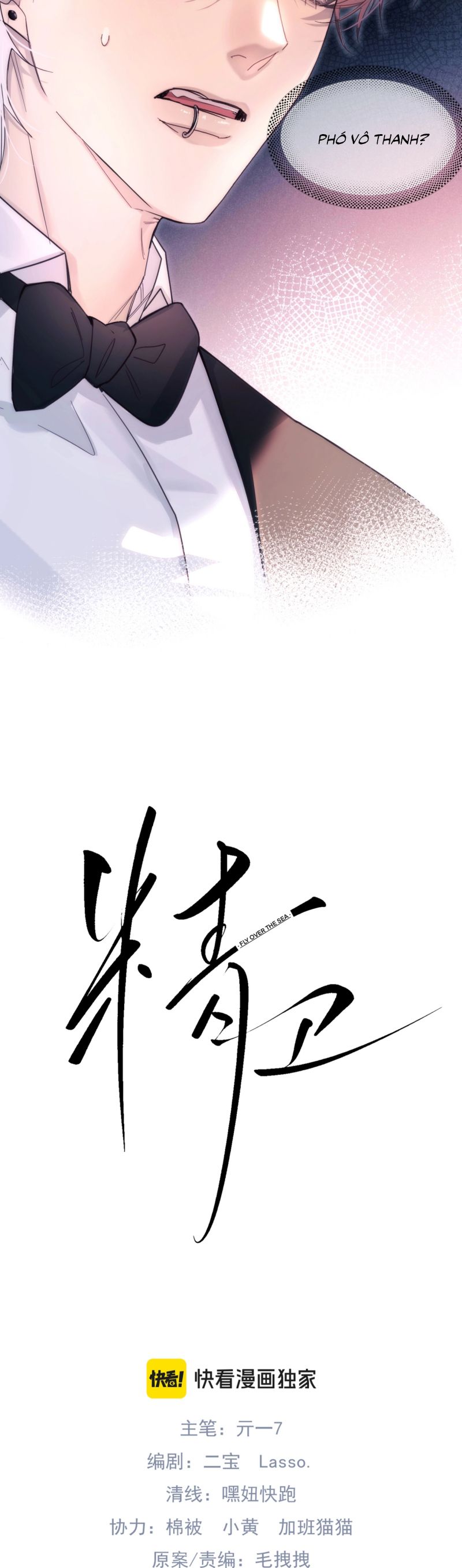 Tinh Vệ Chap 22 - Next Chap 23