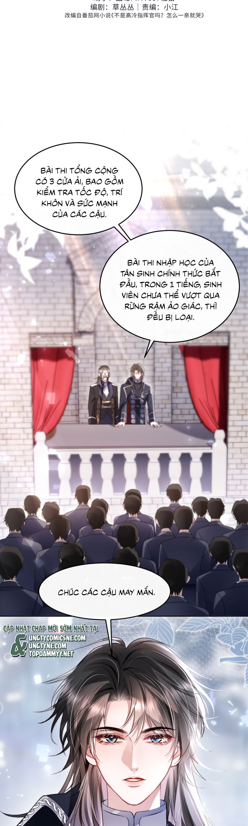 Quan Chỉ Huy Cao Lãnh Hễ Hôn Là Khóc Chap 7 - Trang 3