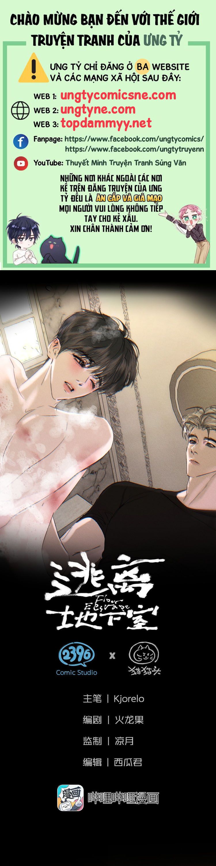 Chạy Trốn Khỏi Tầng Hầm Chap 22 - Trang 4