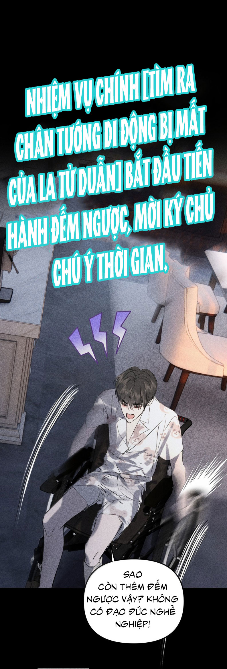 Chạy Trốn Khỏi Tầng Hầm Chap 23 - Trang 4