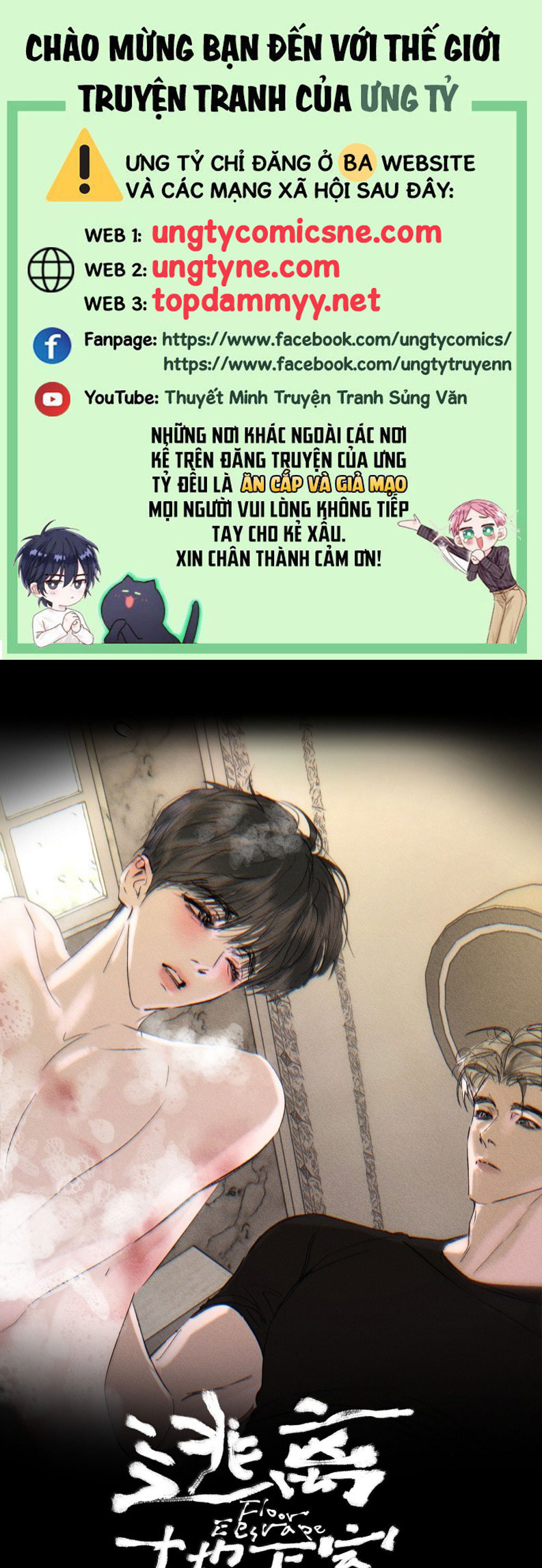 Chạy Trốn Khỏi Tầng Hầm Chap 24 - Trang 4