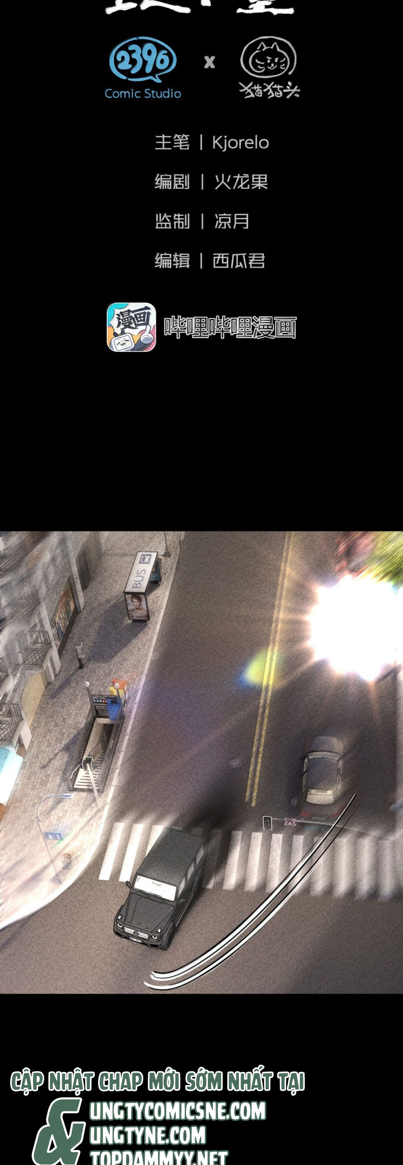 Chạy Trốn Khỏi Tầng Hầm Chap 24 - Trang 4