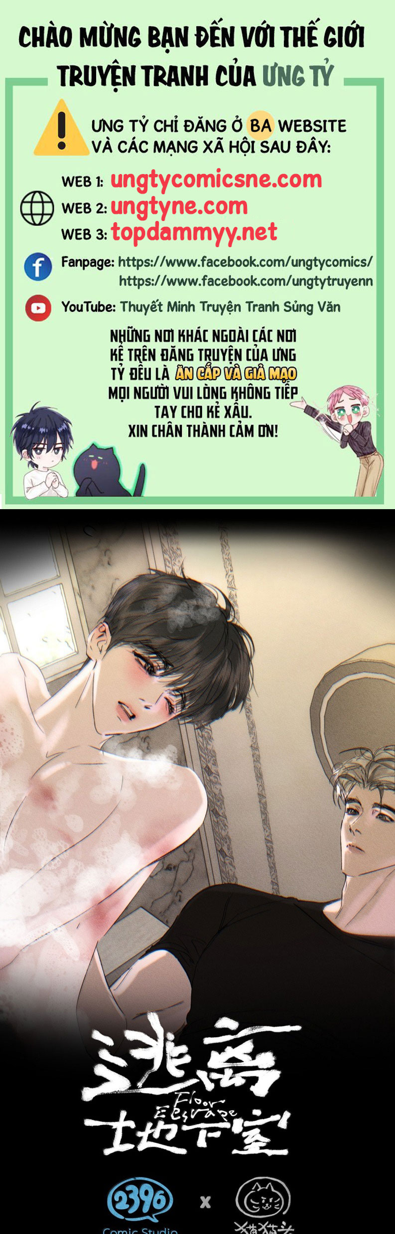 Chạy Trốn Khỏi Tầng Hầm Chap 25 - Trang 4