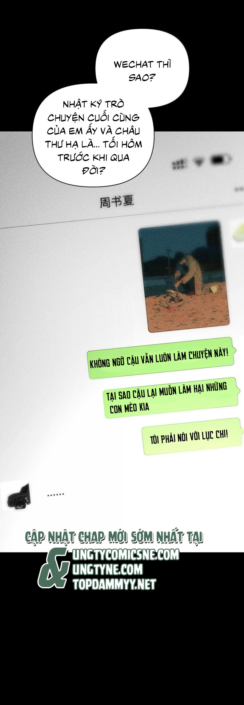 Chạy Trốn Khỏi Tầng Hầm Chap 26 - Trang 4