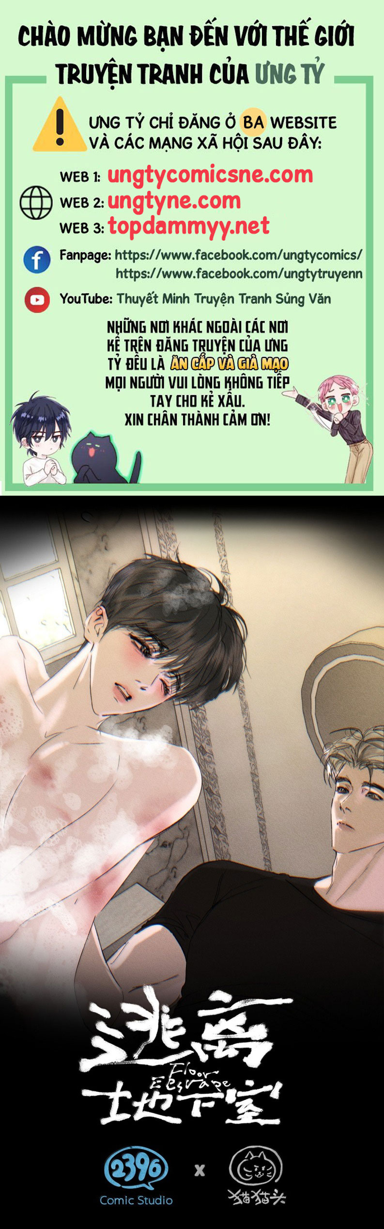 Chạy Trốn Khỏi Tầng Hầm Chap 26 - Trang 4