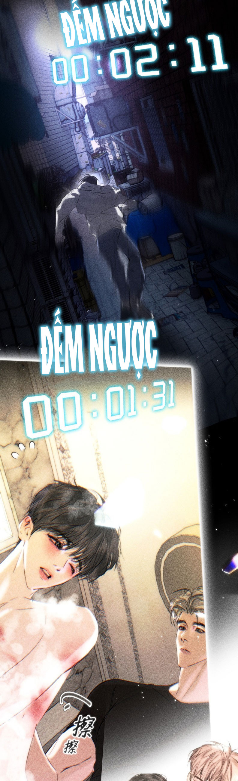 Chạy Trốn Khỏi Tầng Hầm Chap 26 - Trang 4
