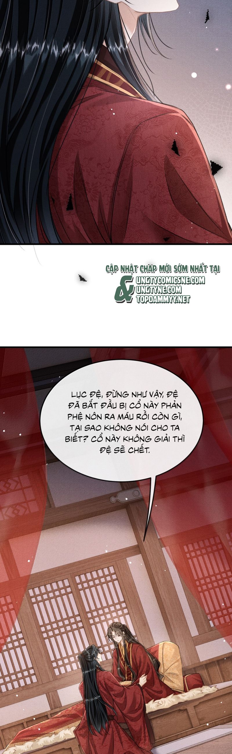 Đan Tiêu Vạn Dặm Chap 113 - Next Chap 114