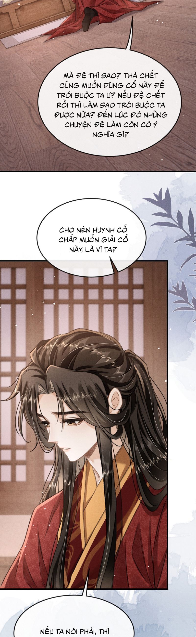 Đan Tiêu Vạn Dặm Chap 113 - Next Chap 114
