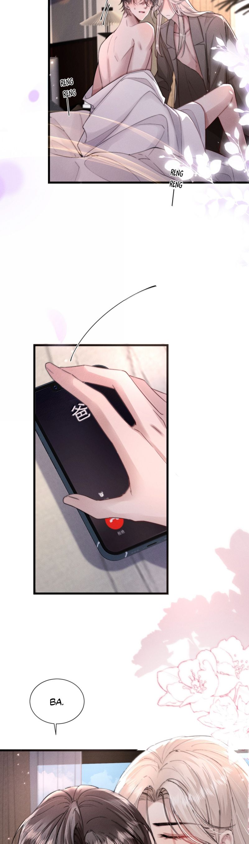 Kế Hoạch Tự Dưỡng Cuồng Khuyển Chap 63 - Next Chap 64