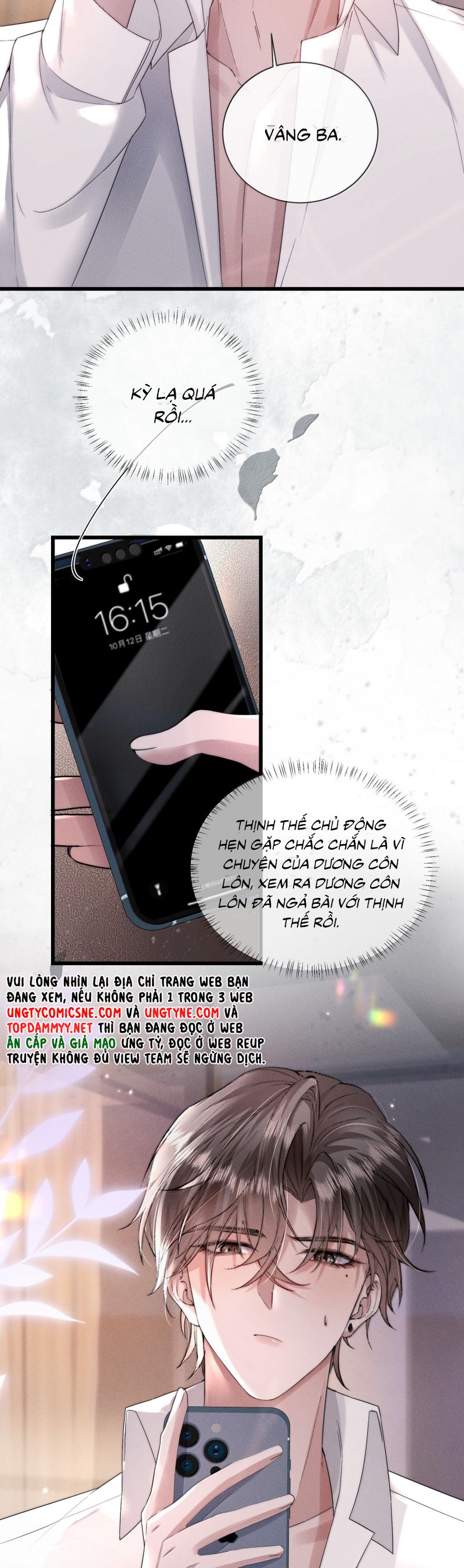 Kế Hoạch Tự Dưỡng Cuồng Khuyển Chap 63 - Next Chap 64