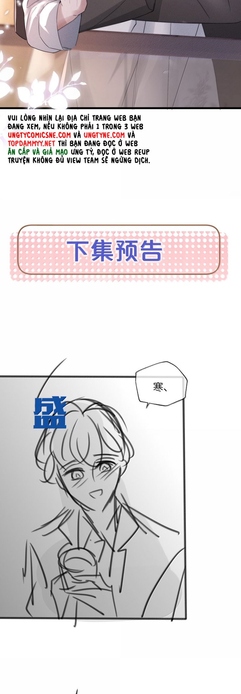 Kế Hoạch Tự Dưỡng Cuồng Khuyển Chap 63 - Next Chap 64