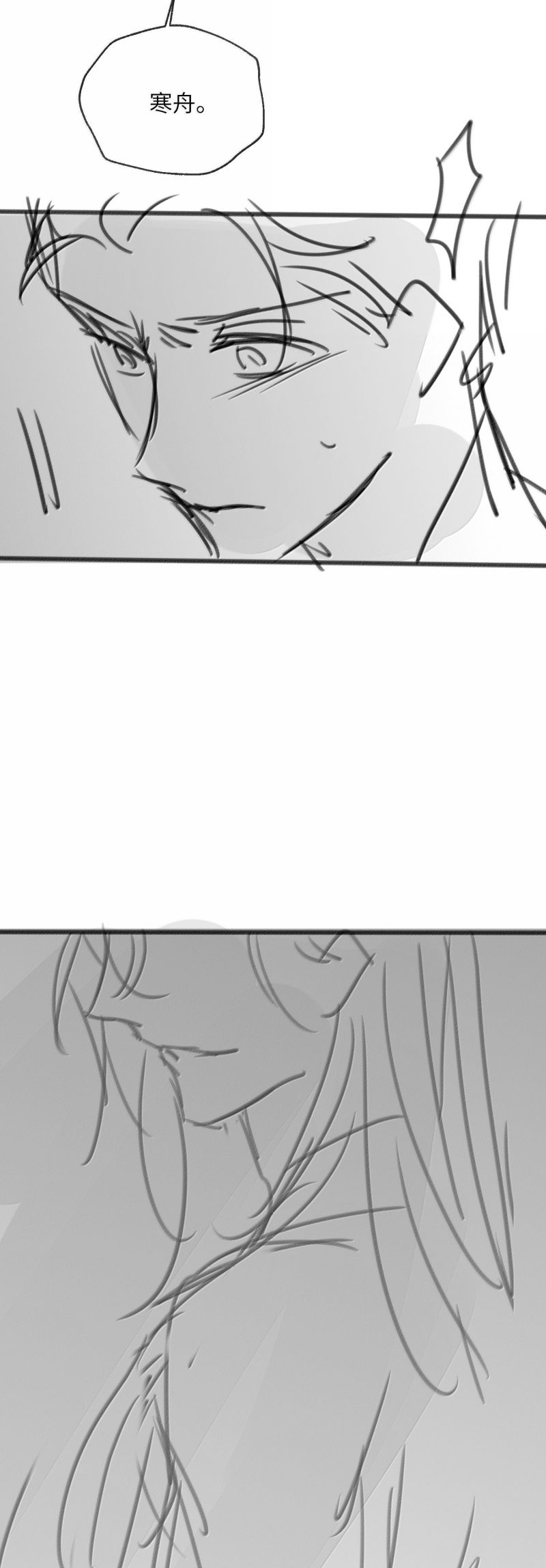 Kế Hoạch Tự Dưỡng Cuồng Khuyển Chap 63 - Next Chap 64