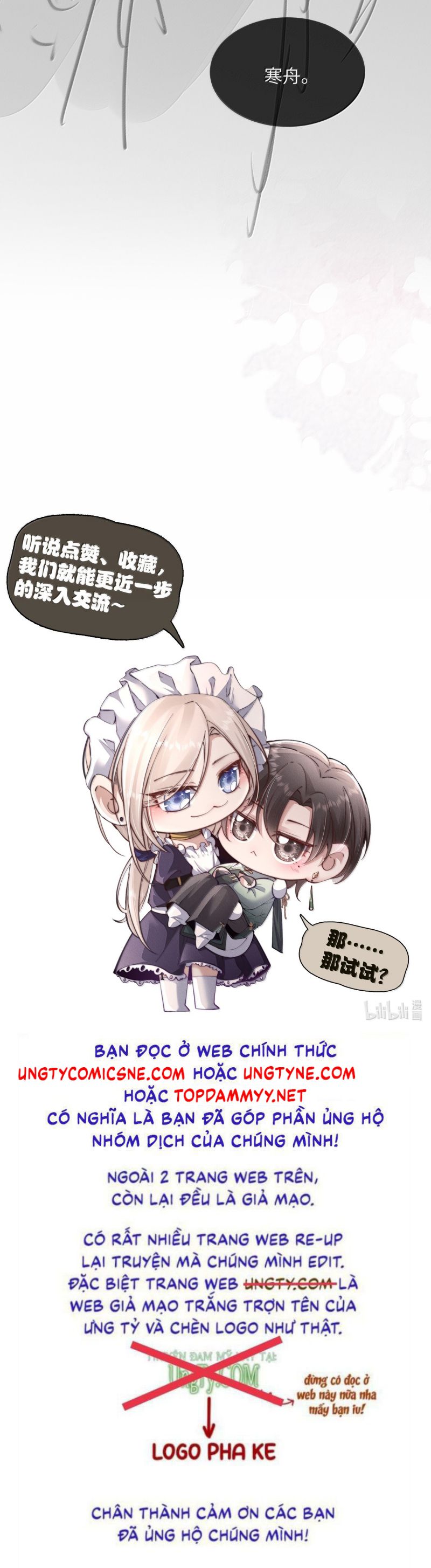 Kế Hoạch Tự Dưỡng Cuồng Khuyển Chap 63 - Next Chap 64