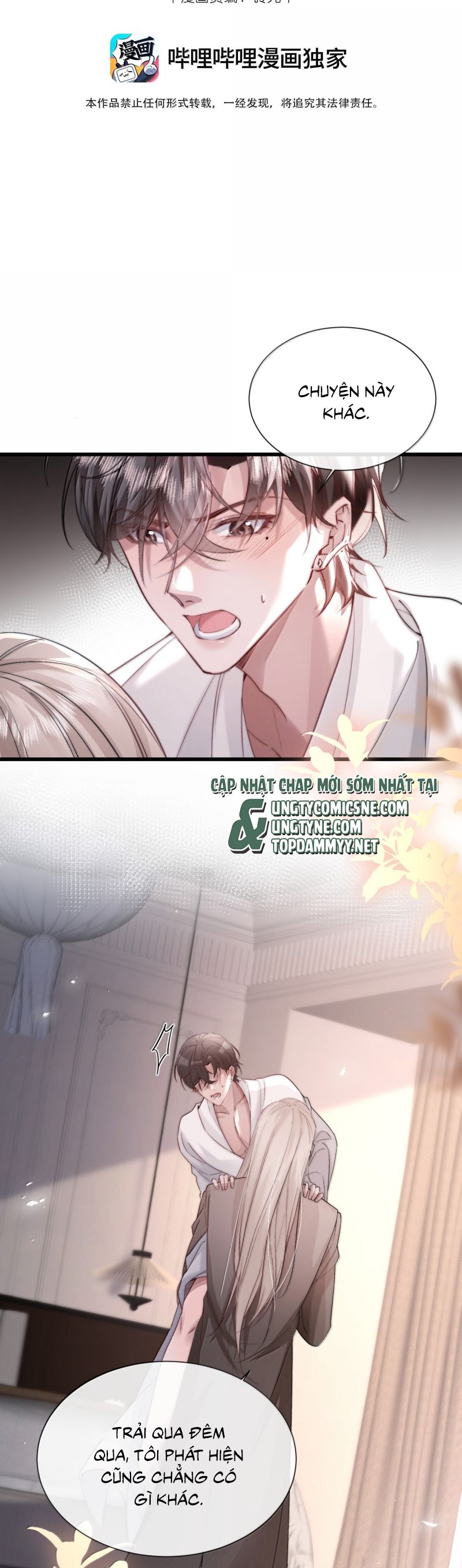 Kế Hoạch Tự Dưỡng Cuồng Khuyển Chap 63 - Next Chap 64