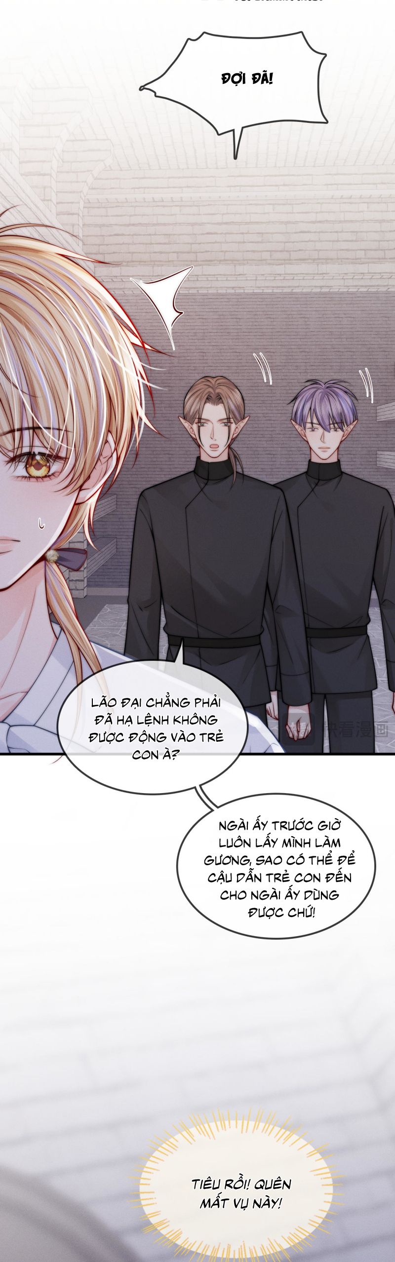 Bị Ép Xuyên Vào Phó Bản Dính Lấy Nhau Cùng Các Bạn Cùng Phòng Chap 37 - Trang 3