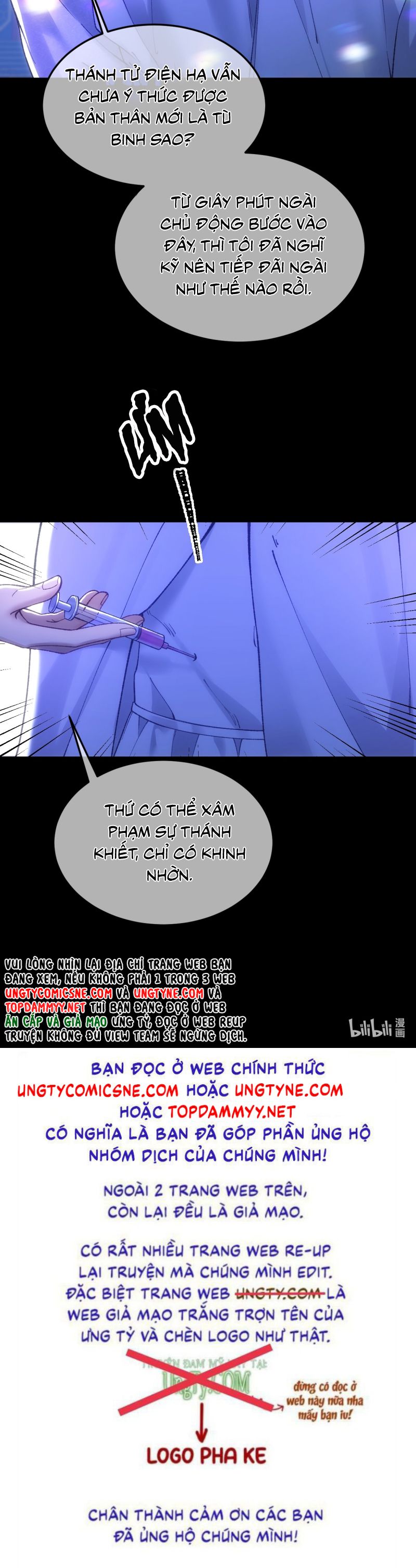 Thánh Tử Điện Hạ Lại Bị Tùy Ý Đánh Dấu Chap 15 - Trang 2