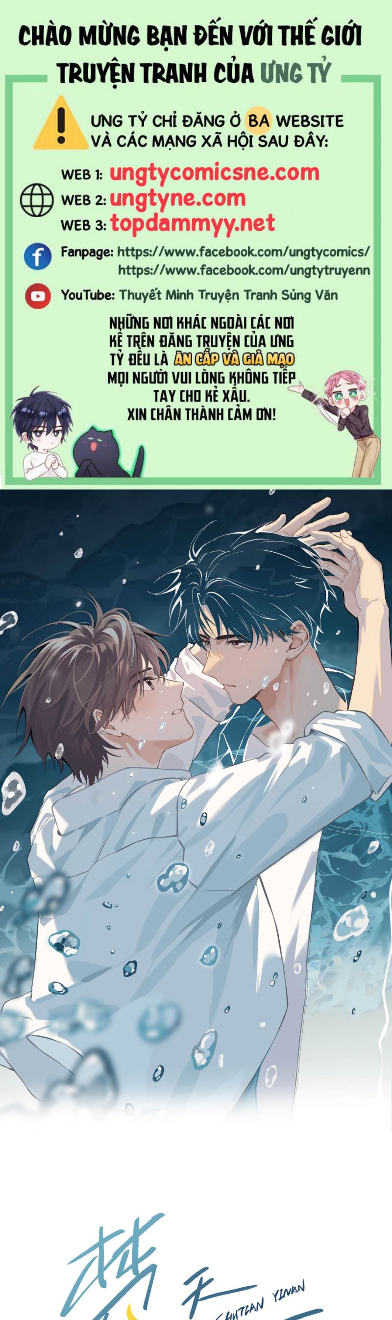 Sở Thiên Dĩ Nam Chap 14 - Trang 4