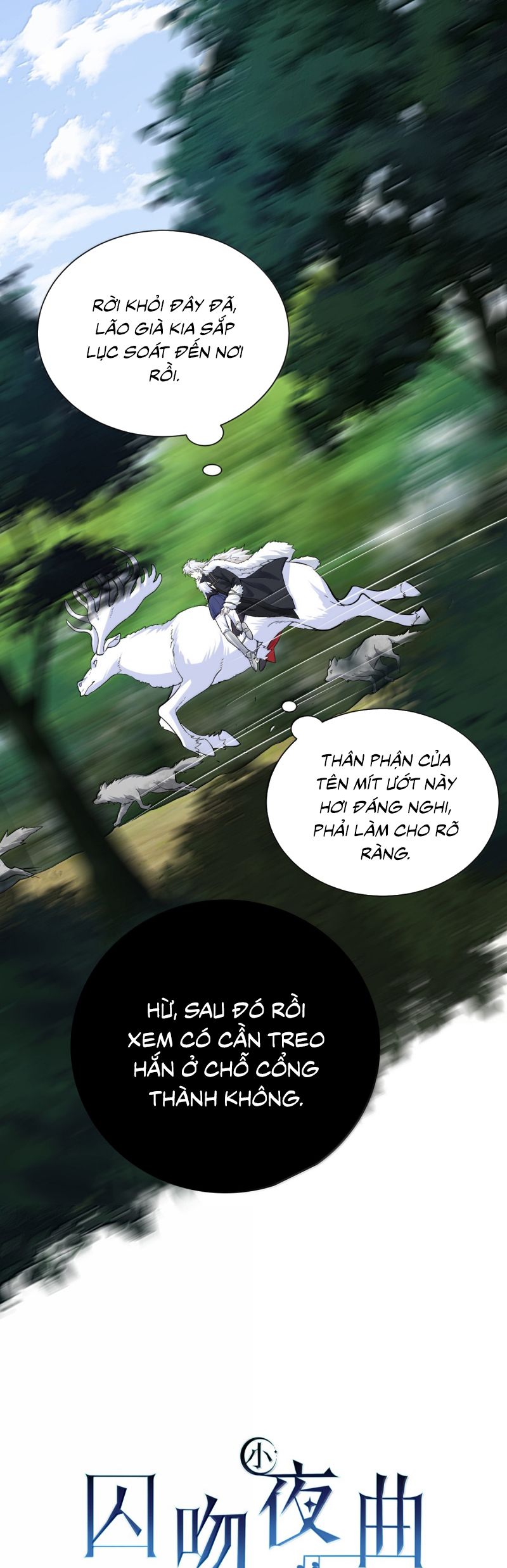 Bản Tình Ca Nụ Hôn Tù Ái Chap 30 - Next Chap 31
