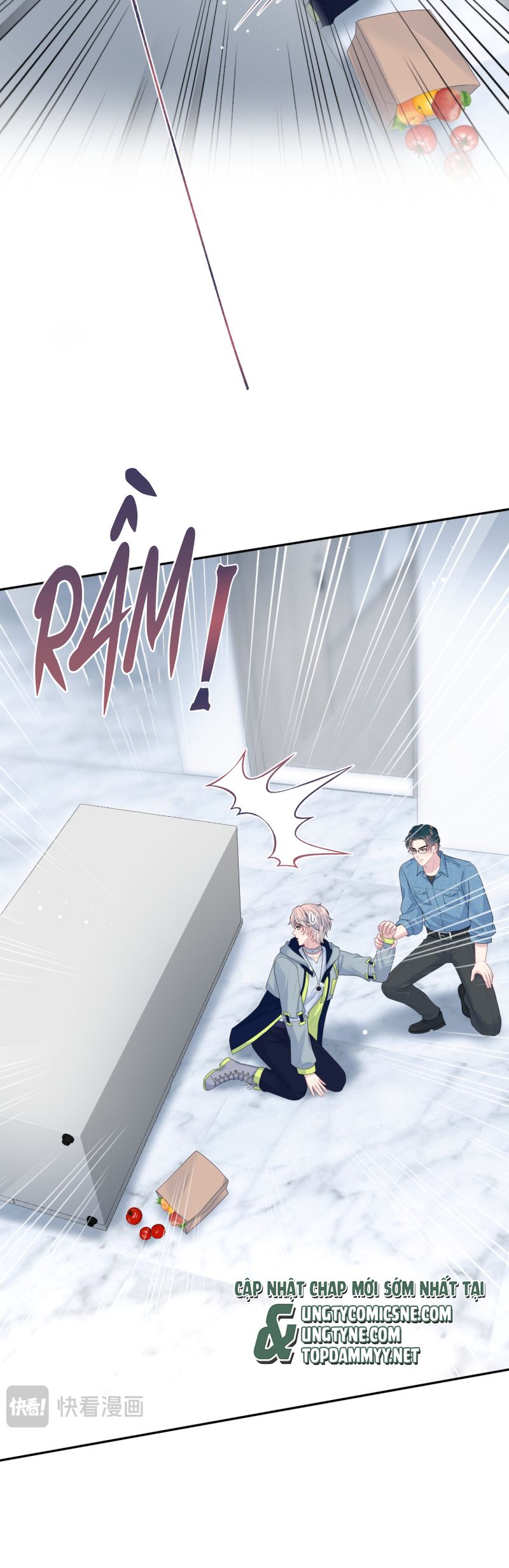 Tuyệt Mỹ Bạch Liên Hoa Online Dạy Học Chap 416 - Trang 2