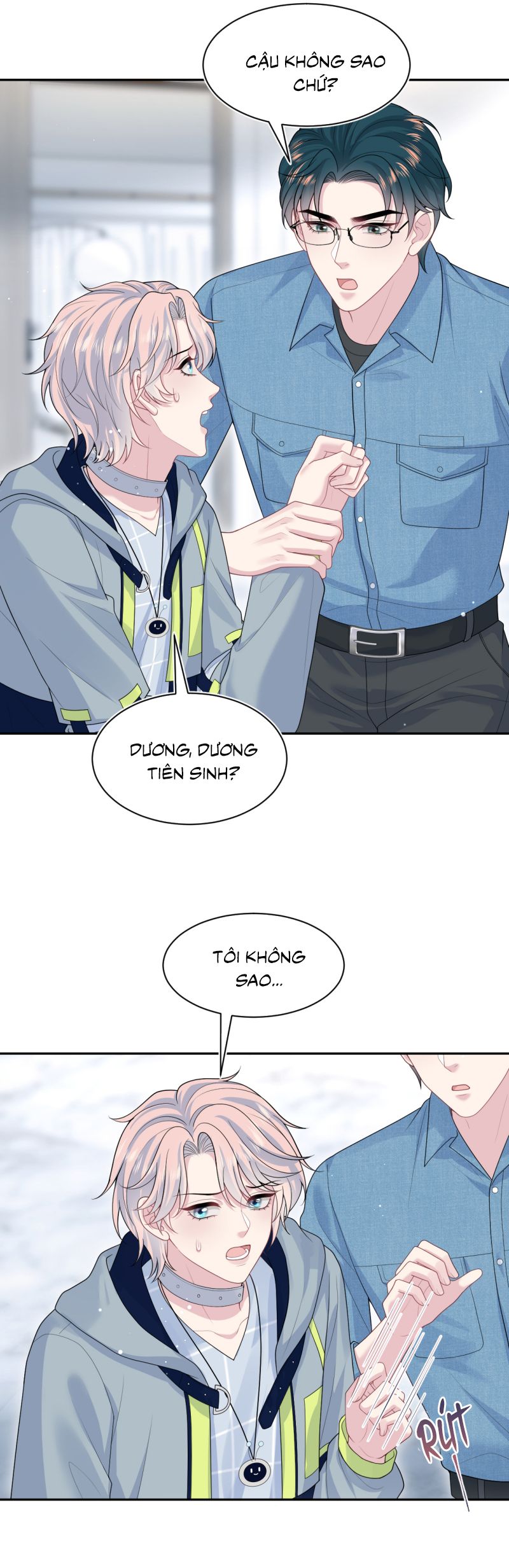 Tuyệt Mỹ Bạch Liên Hoa Online Dạy Học Chap 416 - Trang 2