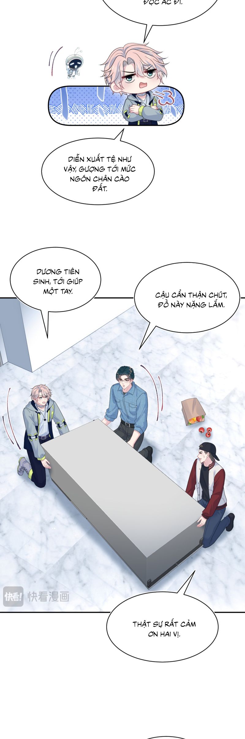 Tuyệt Mỹ Bạch Liên Hoa Online Dạy Học Chap 416 - Trang 2