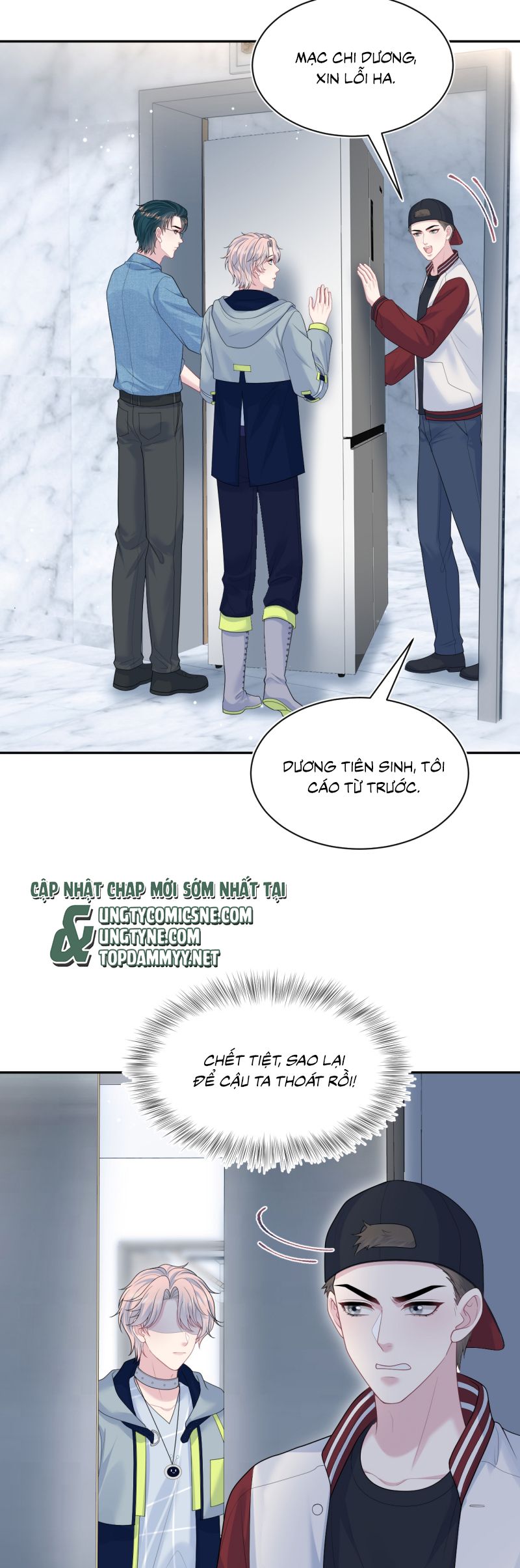 Tuyệt Mỹ Bạch Liên Hoa Online Dạy Học Chap 416 - Trang 2