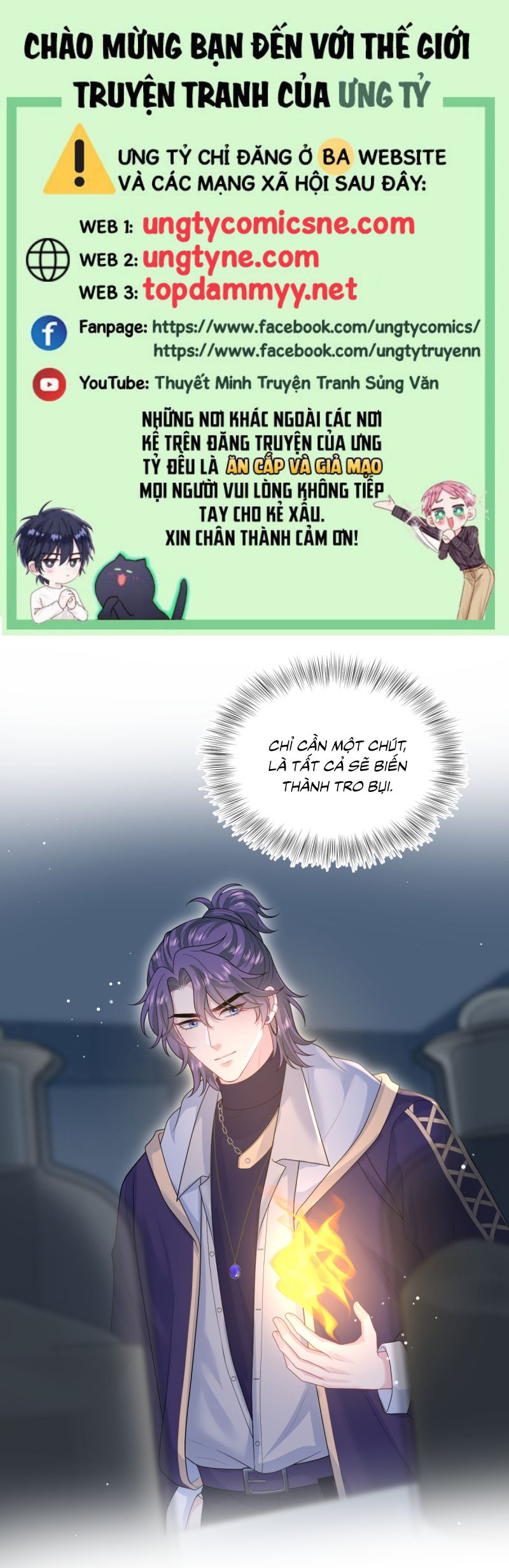 Tuyệt Mỹ Bạch Liên Hoa Online Dạy Học Chap 416 - Trang 2