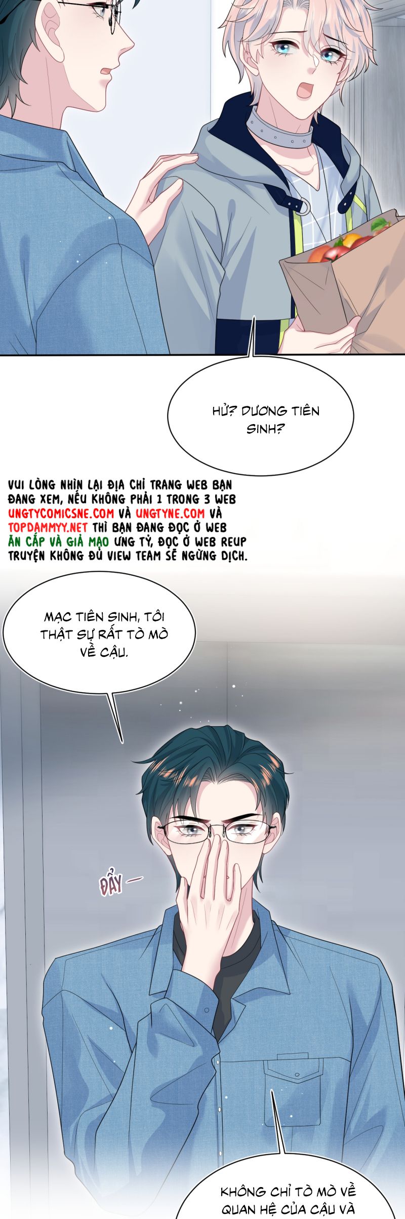 Tuyệt Mỹ Bạch Liên Hoa Online Dạy Học Chap 416 - Trang 2