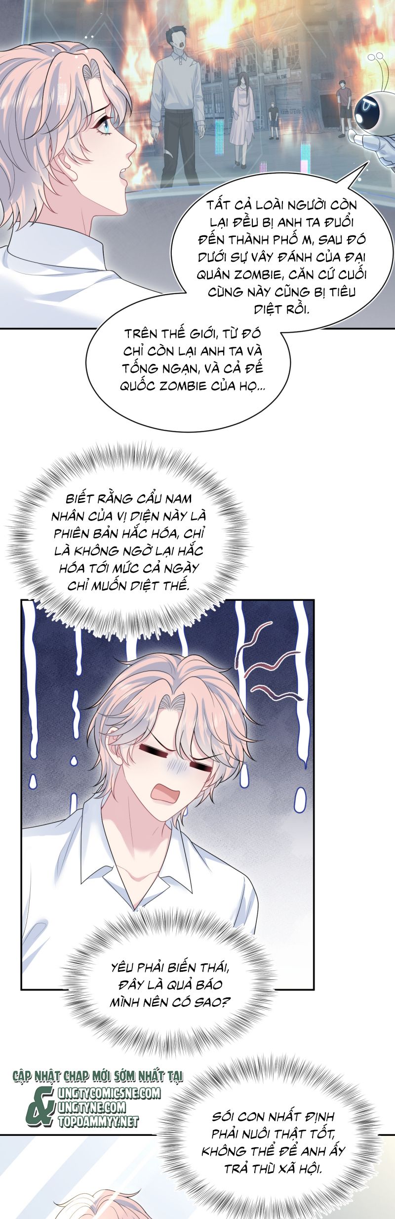 Tuyệt Mỹ Bạch Liên Hoa Online Dạy Học Chap 416 - Trang 2