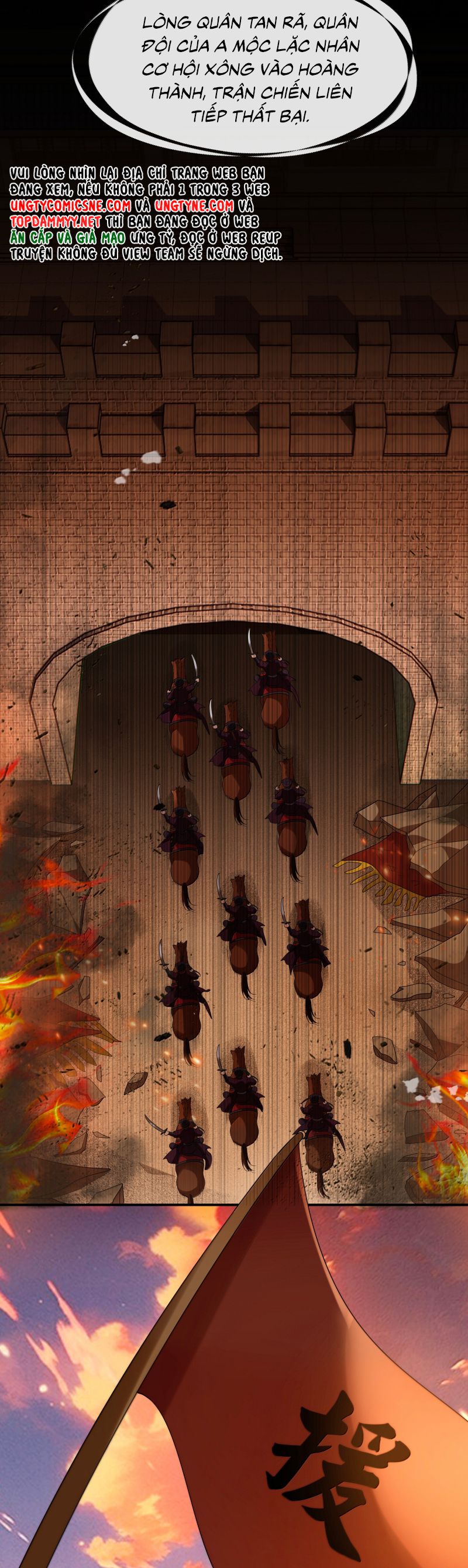 Điện Hạ Khuynh Thành Chap 131 - Next Chap 132