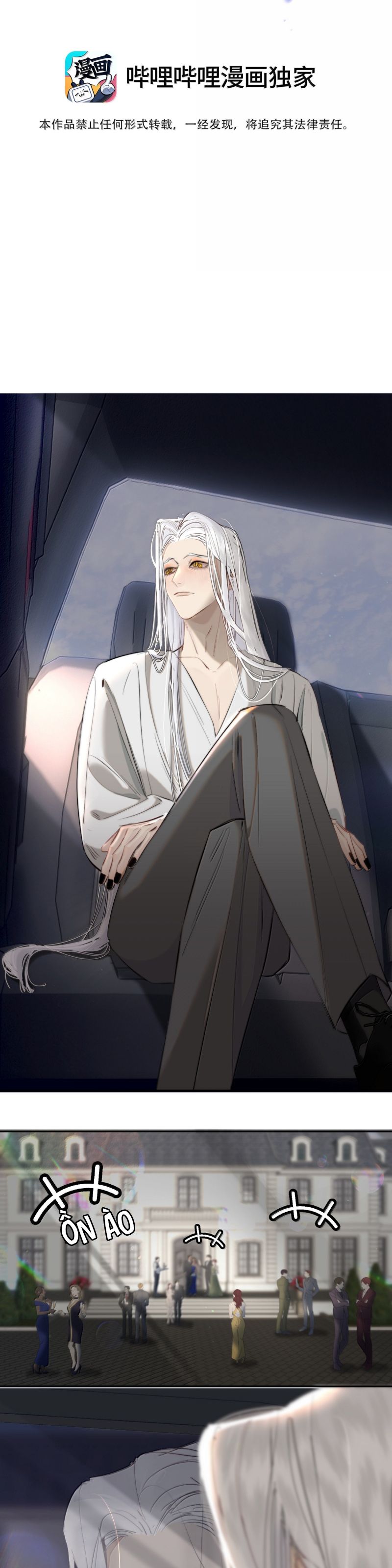 Trung Khuyển Không Thể Đẩy Ra Chap 86 - Next Chap 87