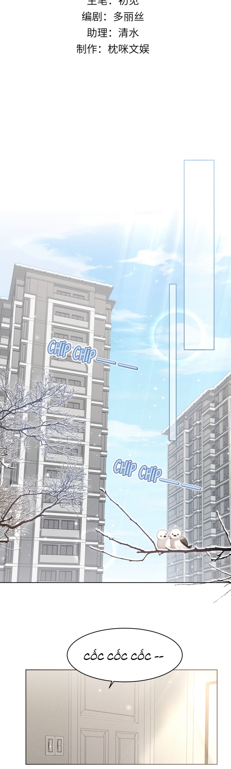 Đại Tiên Nhi Chap 32 - Next Chap 33