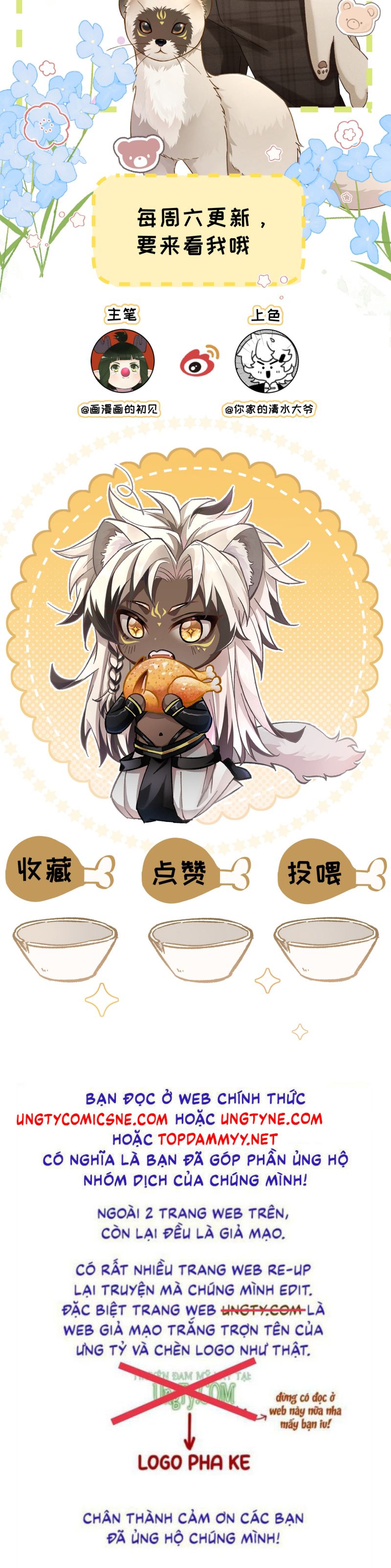 Đại Tiên Nhi Chap 32 - Next Chap 33