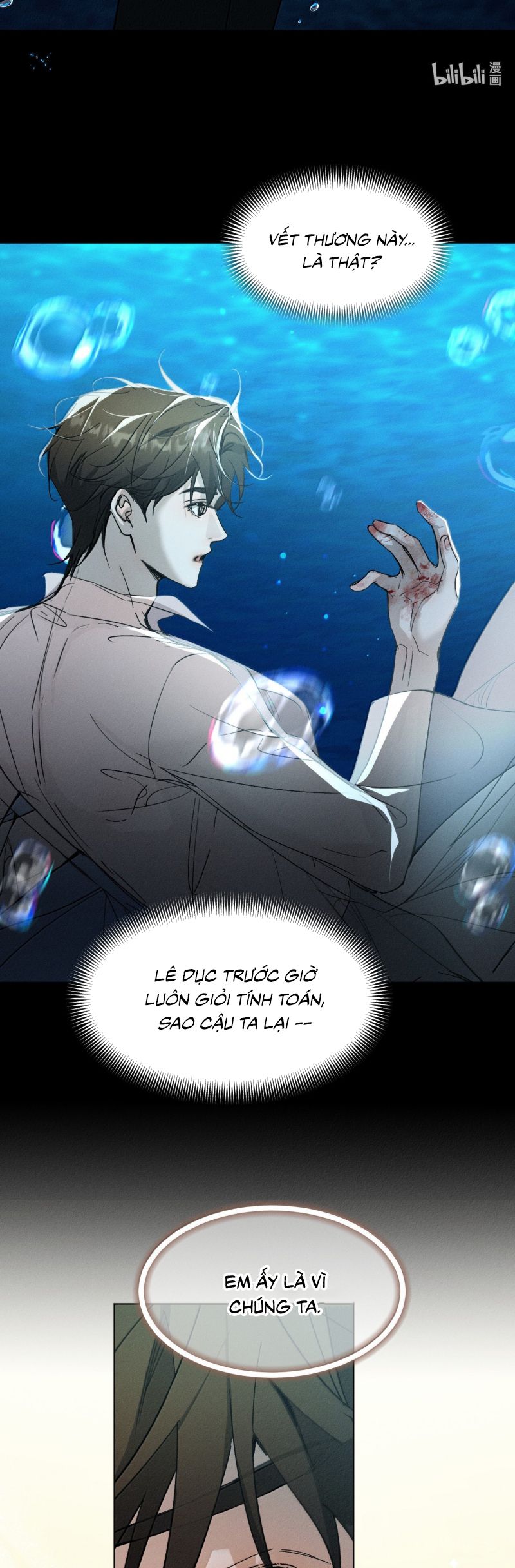 Ảnh Đế Cứ Muốn Làm Kim Chủ Của Tôi Chap 68 - Trang 4