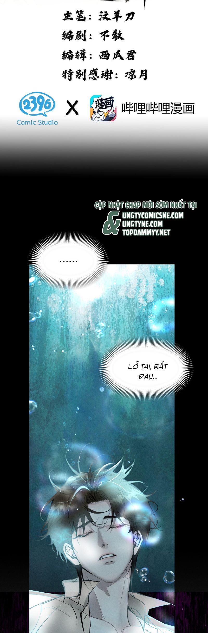 Ảnh Đế Cứ Muốn Làm Kim Chủ Của Tôi Chap 68 - Trang 4