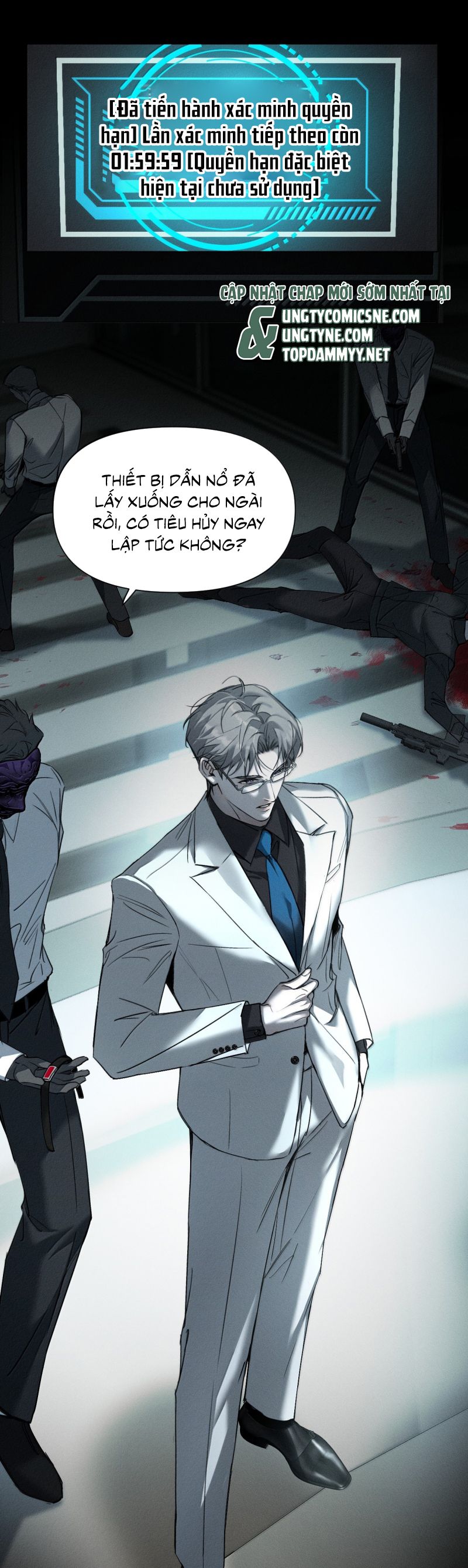 Ảnh Đế Cứ Muốn Làm Kim Chủ Của Tôi Chap 68 - Trang 4