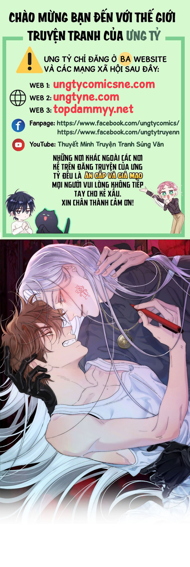 Mỗi Ngày Đều Muốn Làm Bệnh Kiều Vương Tử Xấu hổ Muốn Độn Thổ Chap 22 - Next Chap 23