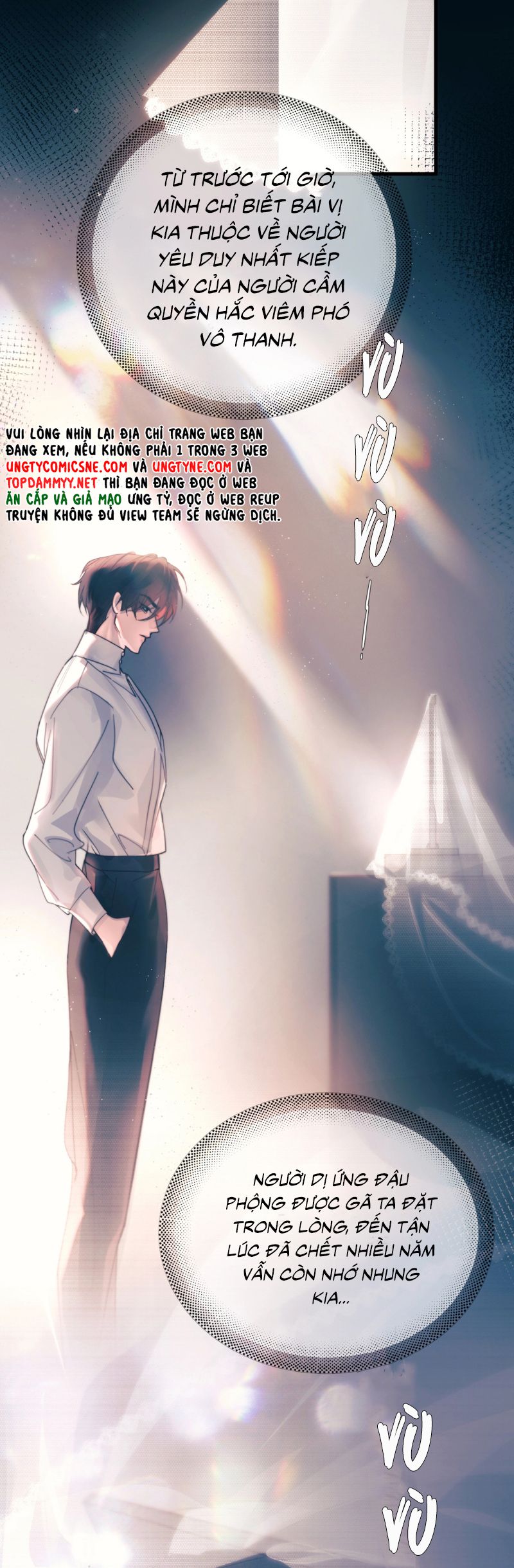Tinh Vệ Chap 23 - Trang 4