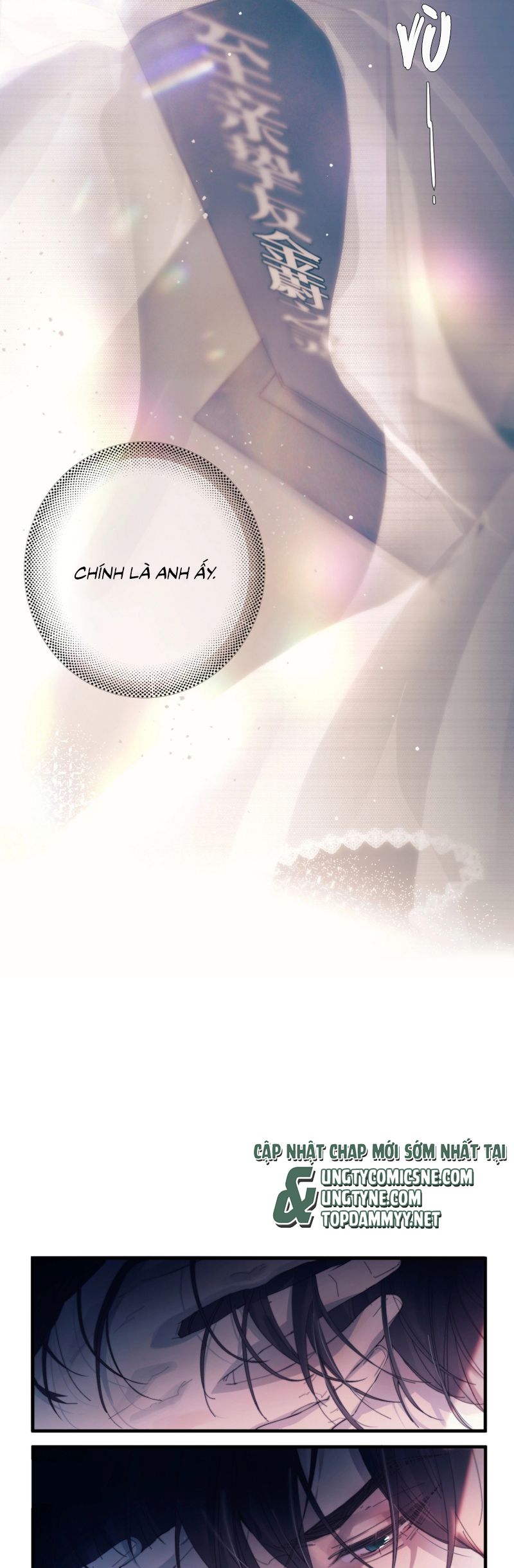 Tinh Vệ Chap 23 - Trang 4