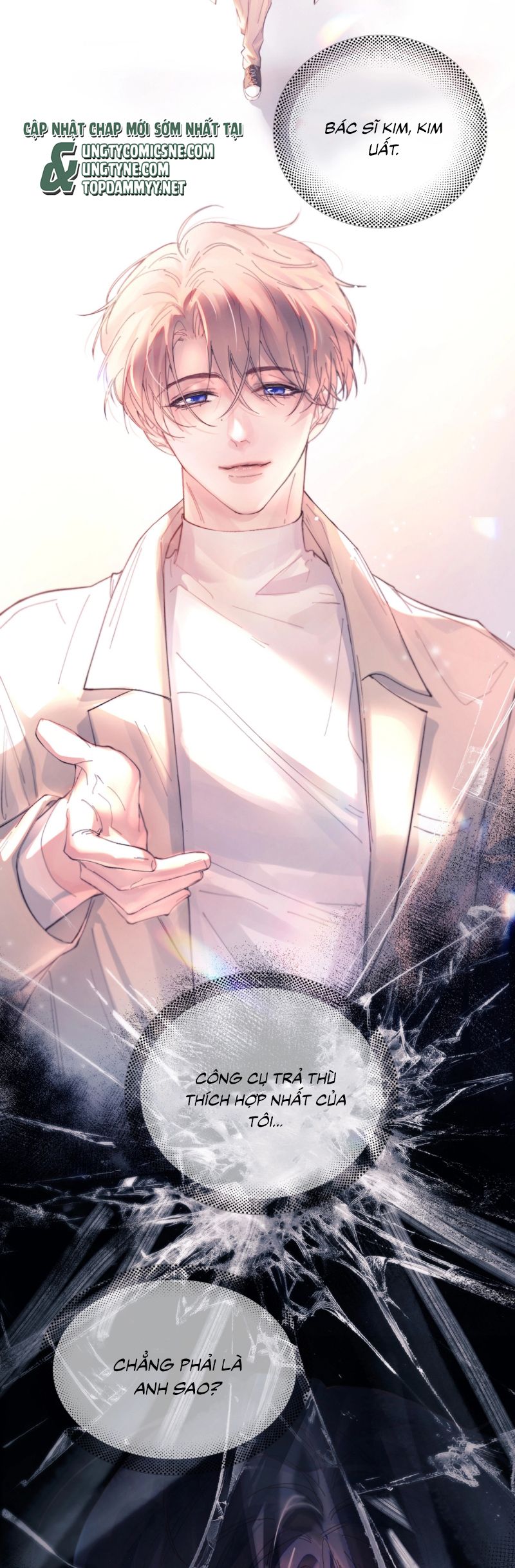 Tinh Vệ Chap 23 - Trang 4