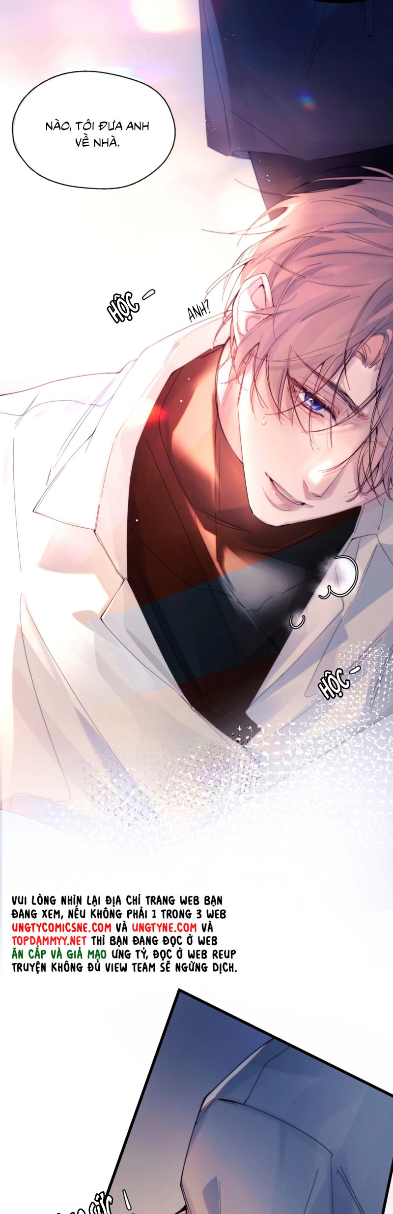 Tinh Vệ Chap 23 - Trang 4