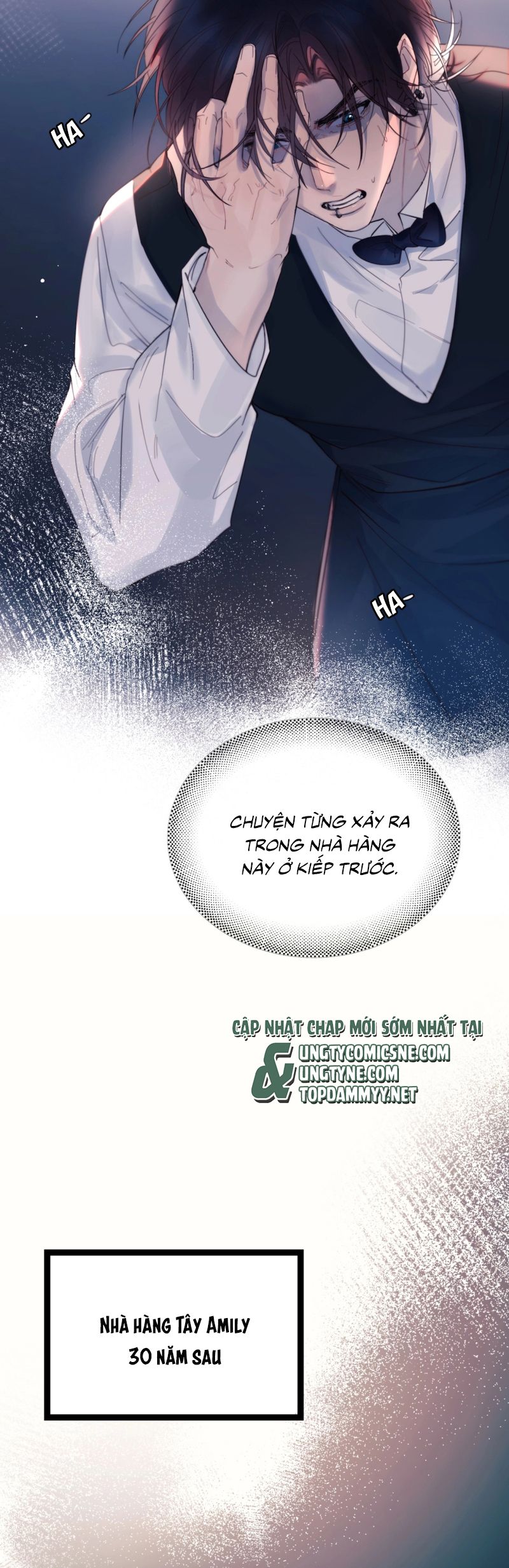 Tinh Vệ Chap 23 - Trang 4