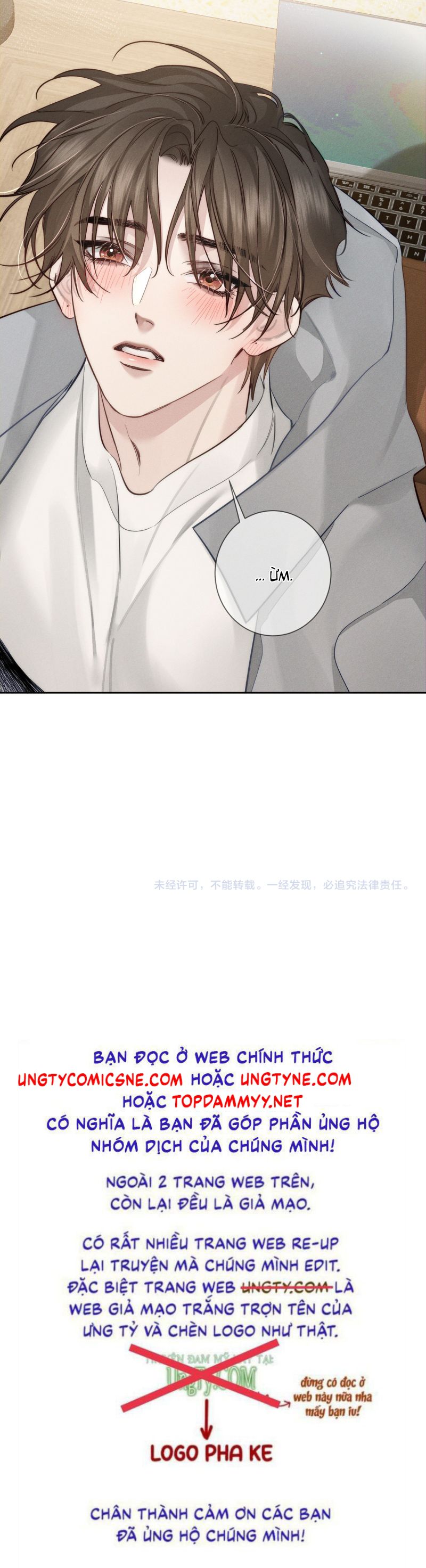 Nhân Vật Chính Chỉ Muốn Yêu Đương Chap 221 - Next Chap 222