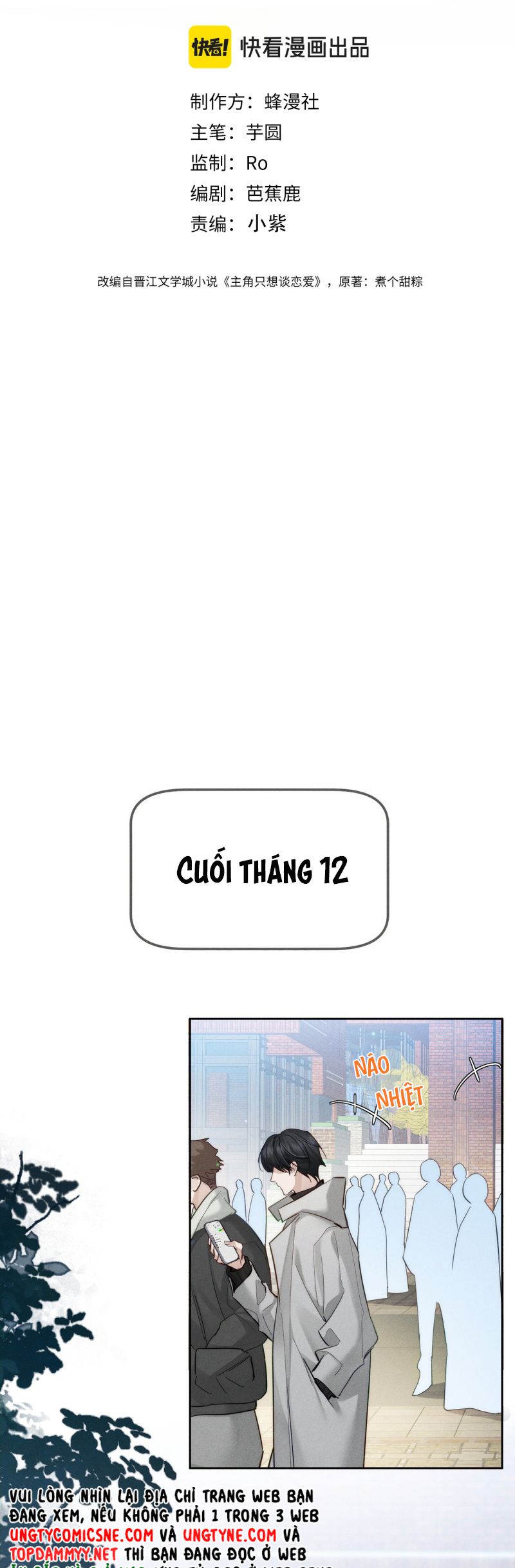 Nhân Vật Chính Chỉ Muốn Yêu Đương Chap 221 - Next Chap 222