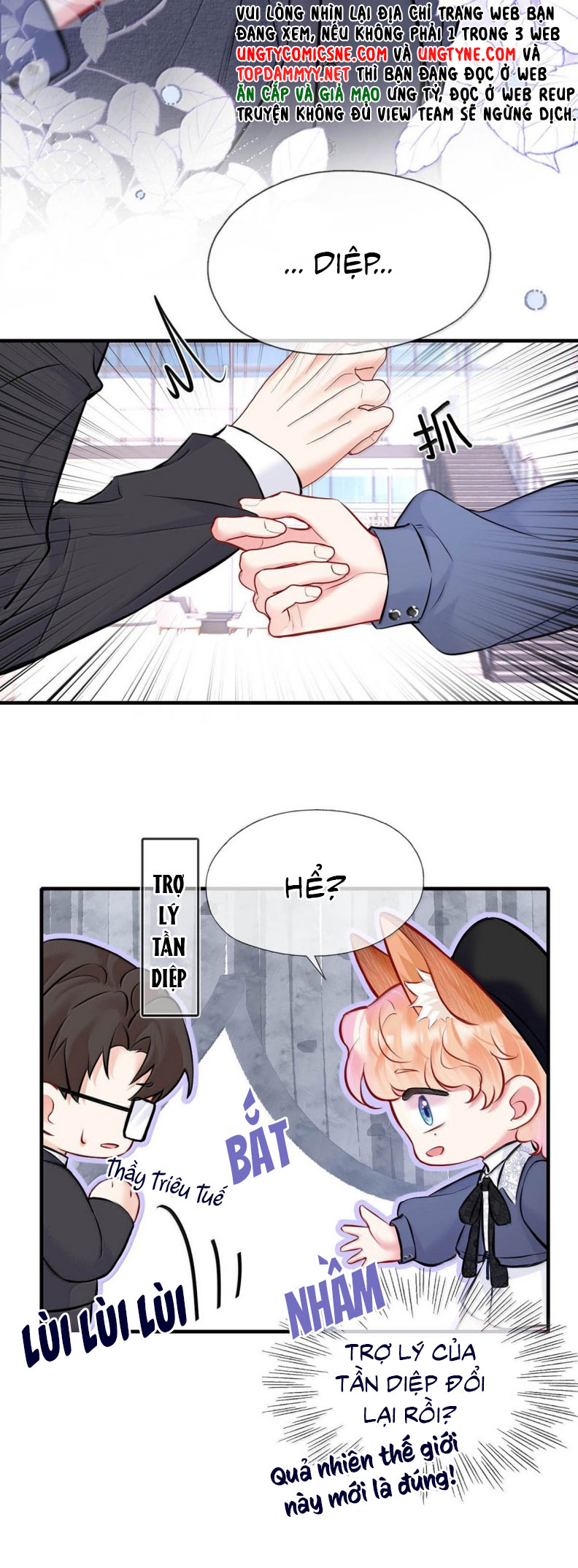 Công Lược Đối Tượng! Hình Tượng Của Cậu Sập Rồi! Chap 35 - Trang 4