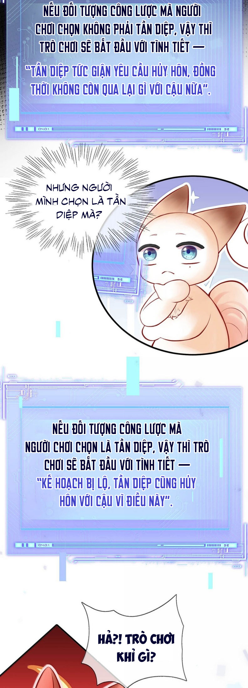 Công Lược Đối Tượng! Hình Tượng Của Cậu Sập Rồi! Chap 35 - Trang 4