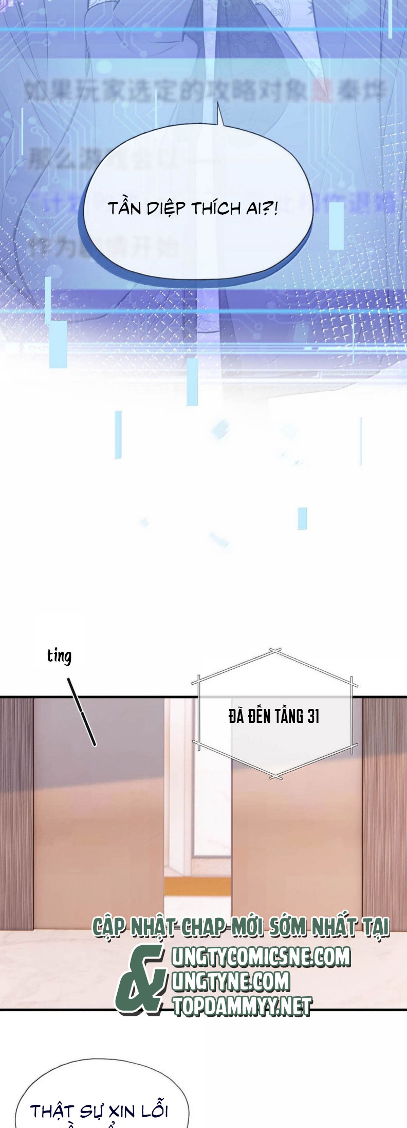 Công Lược Đối Tượng! Hình Tượng Của Cậu Sập Rồi! Chap 35 - Trang 4